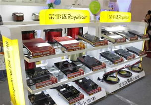 榮事達(dá)頻上質(zhì)檢黑名單 家用電器產(chǎn)品質(zhì)量堪憂