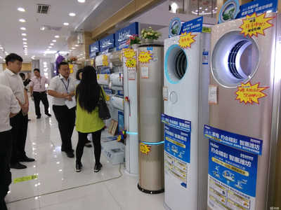 重慶新日日順家電銷售成都分公司 家用電器銷售服務解析