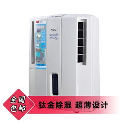 TCL家用電器選購(gòu)指南 正品比價(jià)、促銷(xiāo)活動(dòng)與銷(xiāo)售渠道深度解析