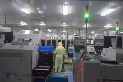 項(xiàng)目為王，激活市場(chǎng)——南通以創(chuàng)新策略提升家用電器銷(xiāo)售效能