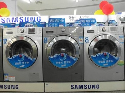 三星洗衣機“找茬”挑戰 以不滿意就退貨考驗產品品質，重塑家用電器銷售新標桿