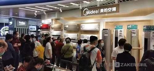 政府補(bǔ)貼疊加品牌讓利，家電煥新正當(dāng)時(shí)！5月28日起，七大品類千萬補(bǔ)貼等你來享