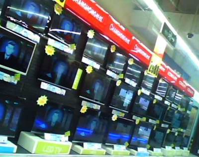 節(jié)能家電市場現(xiàn)狀與消費(fèi)者認(rèn)知調(diào)查